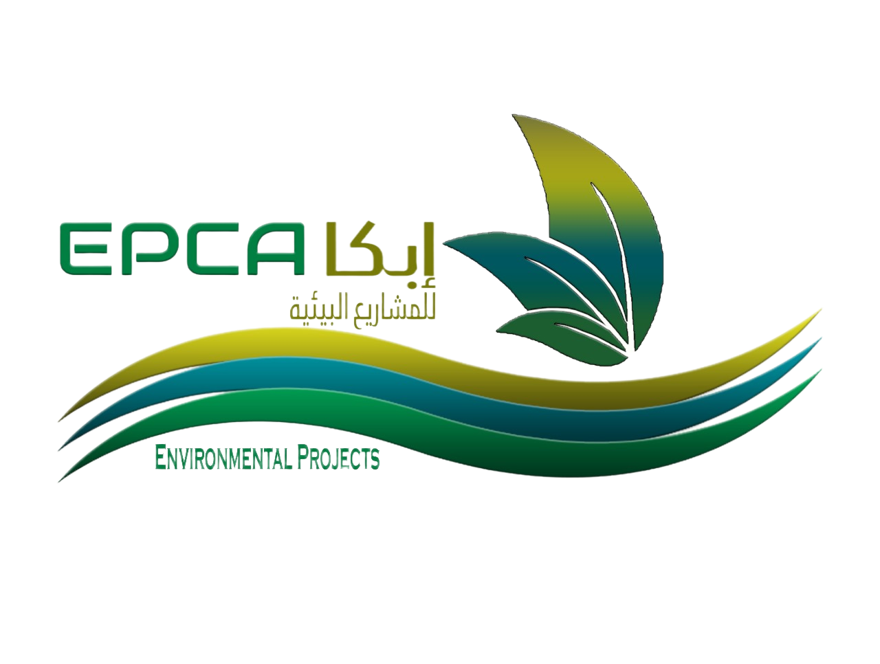 ‎⁨محضر إجتماع الثاني الإثنين 09-09-2024 مجلس الإدارة 2-002⁩