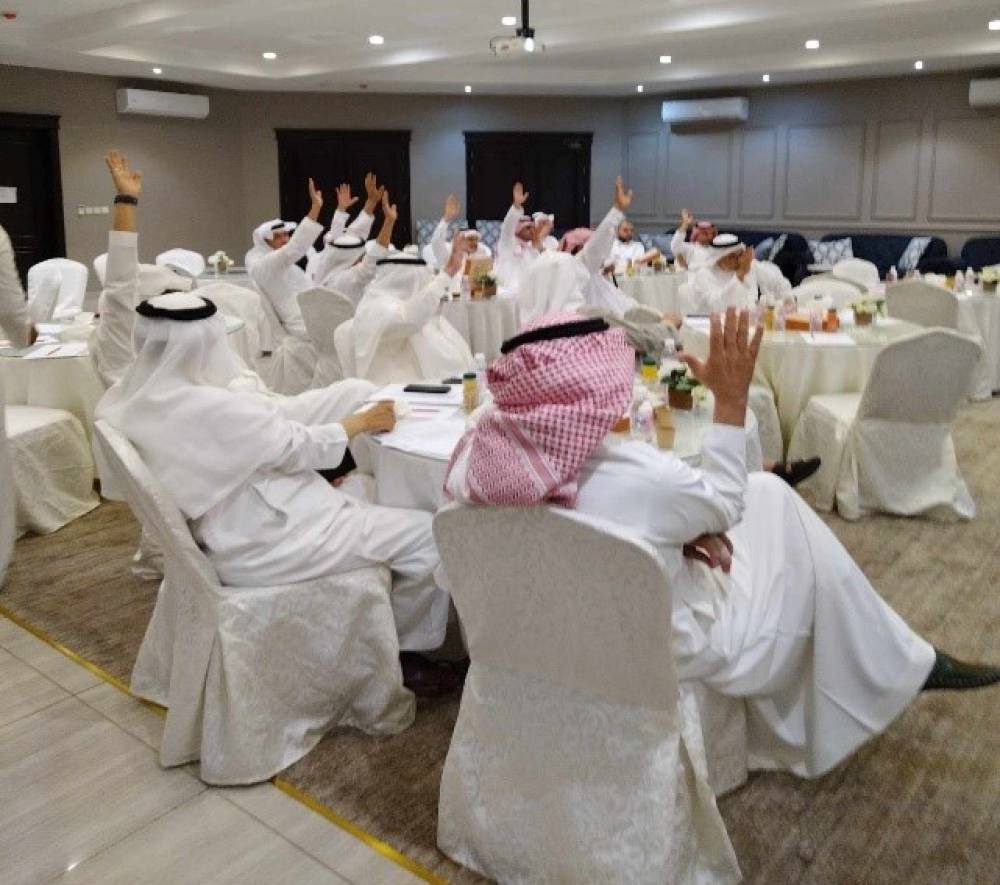 EPCA General Assembly meeting, 27 August 2024